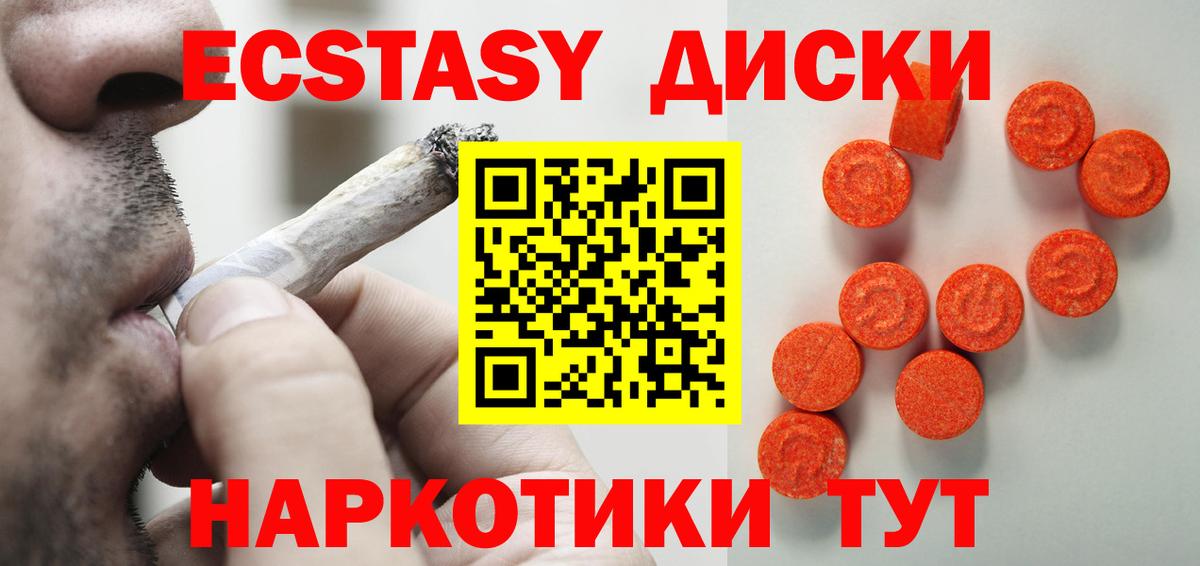 ЭКСТАЗИ бентли Берёзовский
