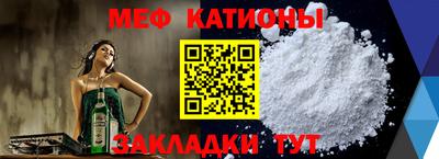 mdpv Апшеронск