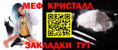 гашишное масло Балашиха