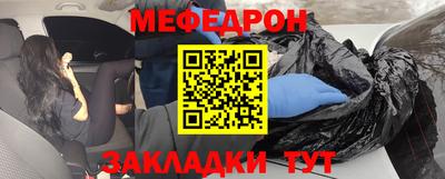 гашишное масло Балашиха