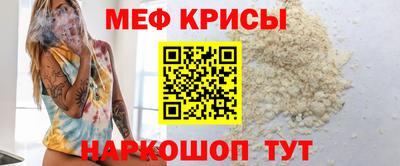 гашишное масло Балашиха