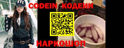 гашишное масло Балашиха