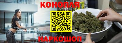 соль курить ск Апрелевка