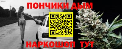 mdpv Апшеронск