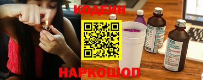 гашишное масло Балашиха