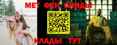 mdpv Апшеронск