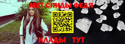 гашишное масло Балашиха