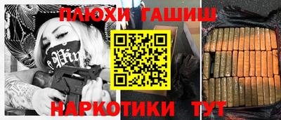 mdpv Апшеронск