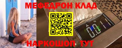 герыч Ипатово