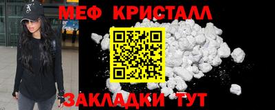 экстази Изобильный