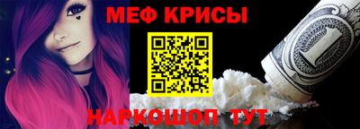 гашишное масло Балашиха
