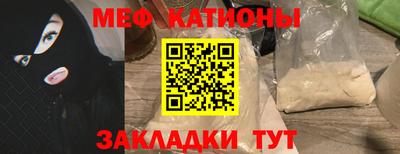 гашишное масло Балашиха