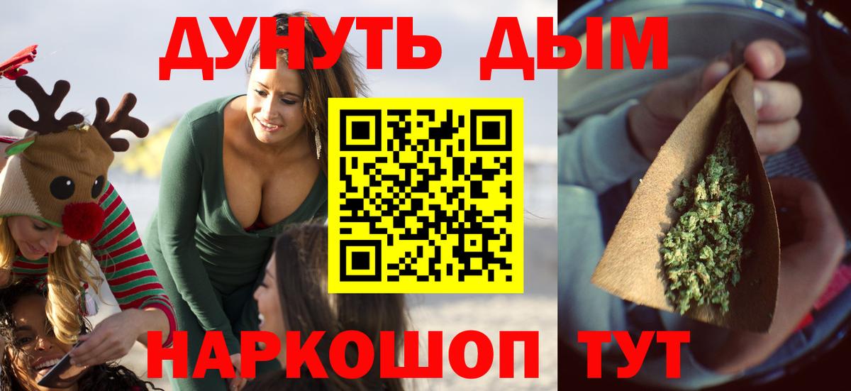 Бошки Шишки AK-47  Шишки марихуана ГИДРОПОН  Берёзовский  Марихуана Ganja 